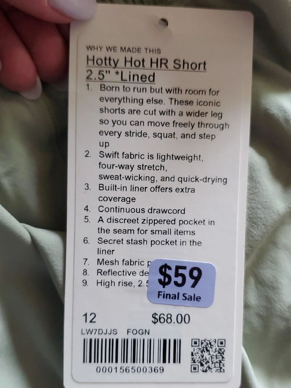 NWT Lululemon Hotty Hot HR 2.5in Women's Sz 12 Fog Green Shorts - Picture 3 of 3